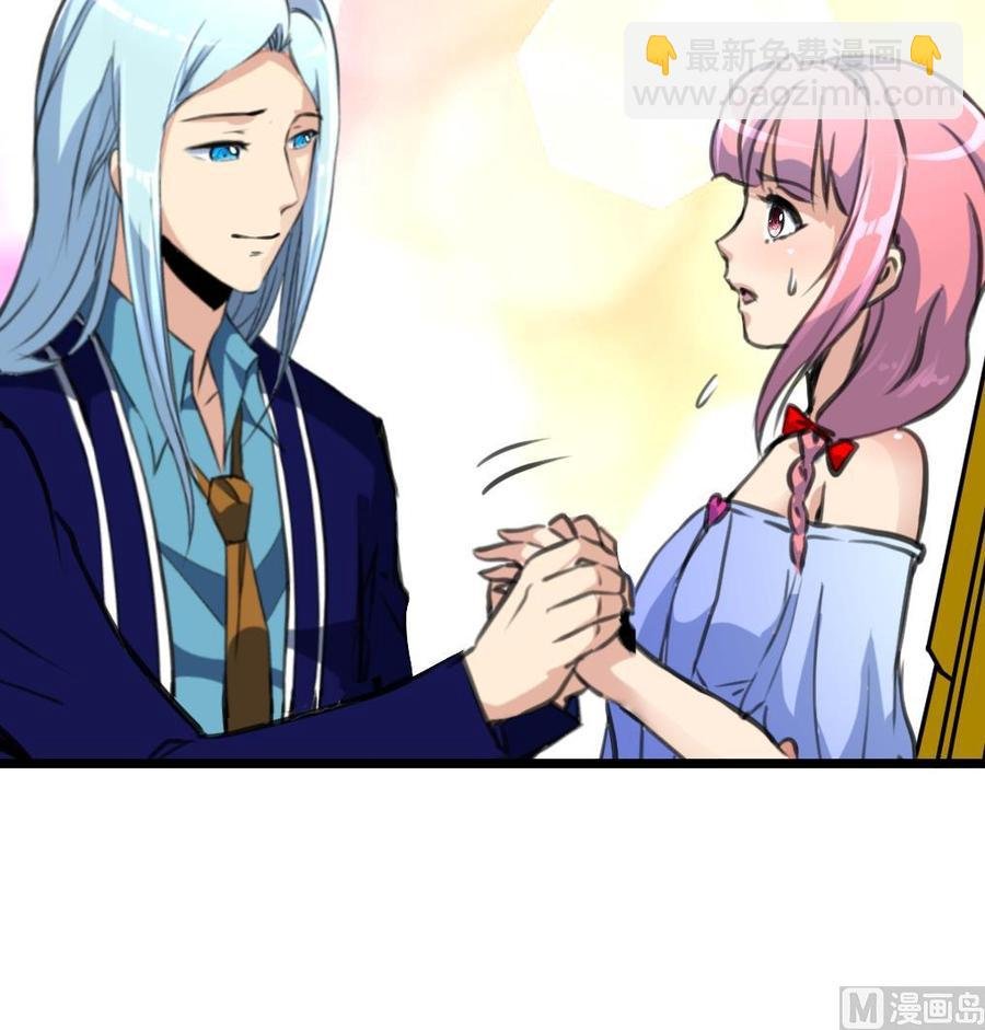 第271话 看不懂他……