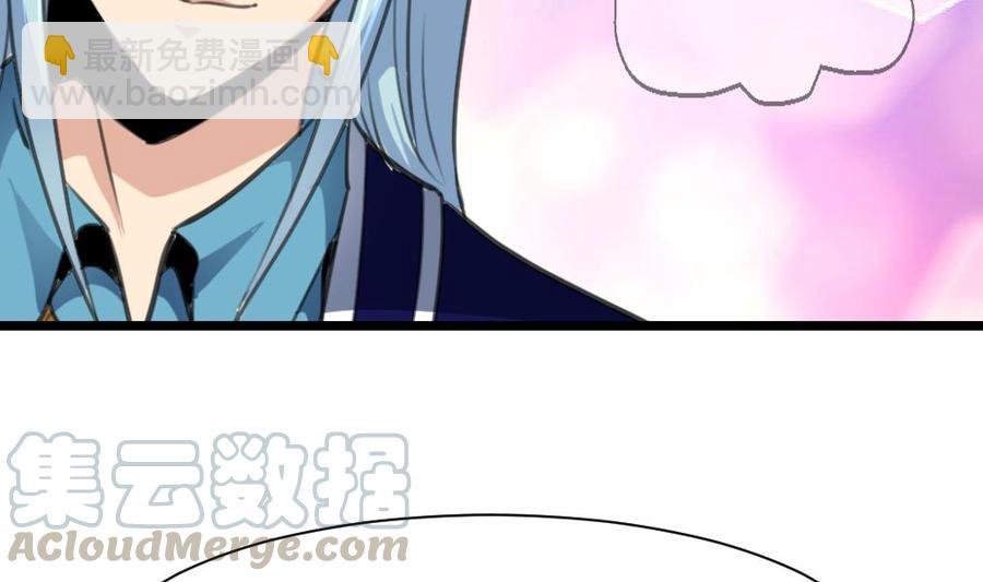 第271话 看不懂他……
