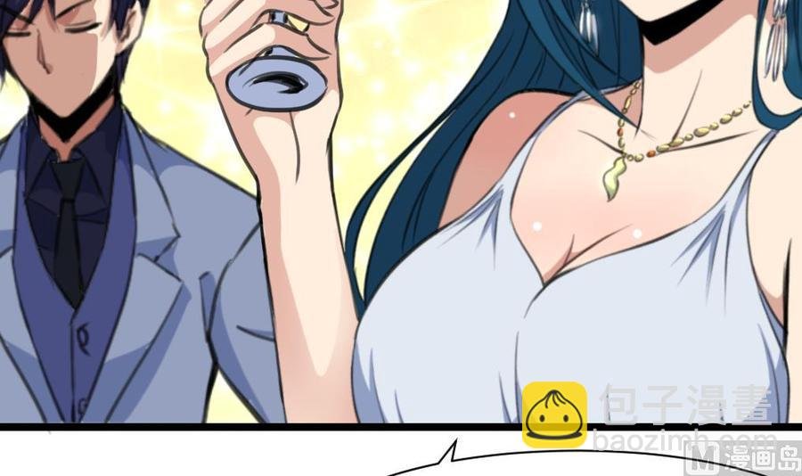 第271话 看不懂他……