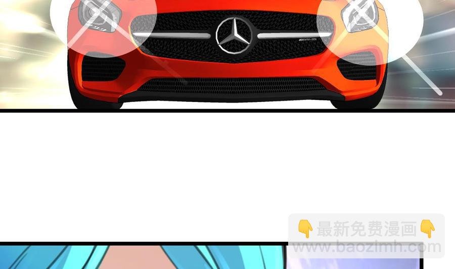第273话 为小呆瓜报仇！