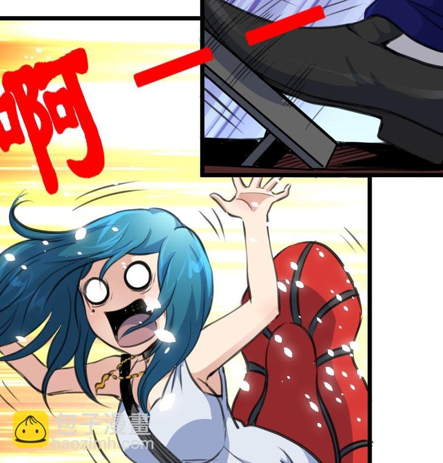 第273话 为小呆瓜报仇！