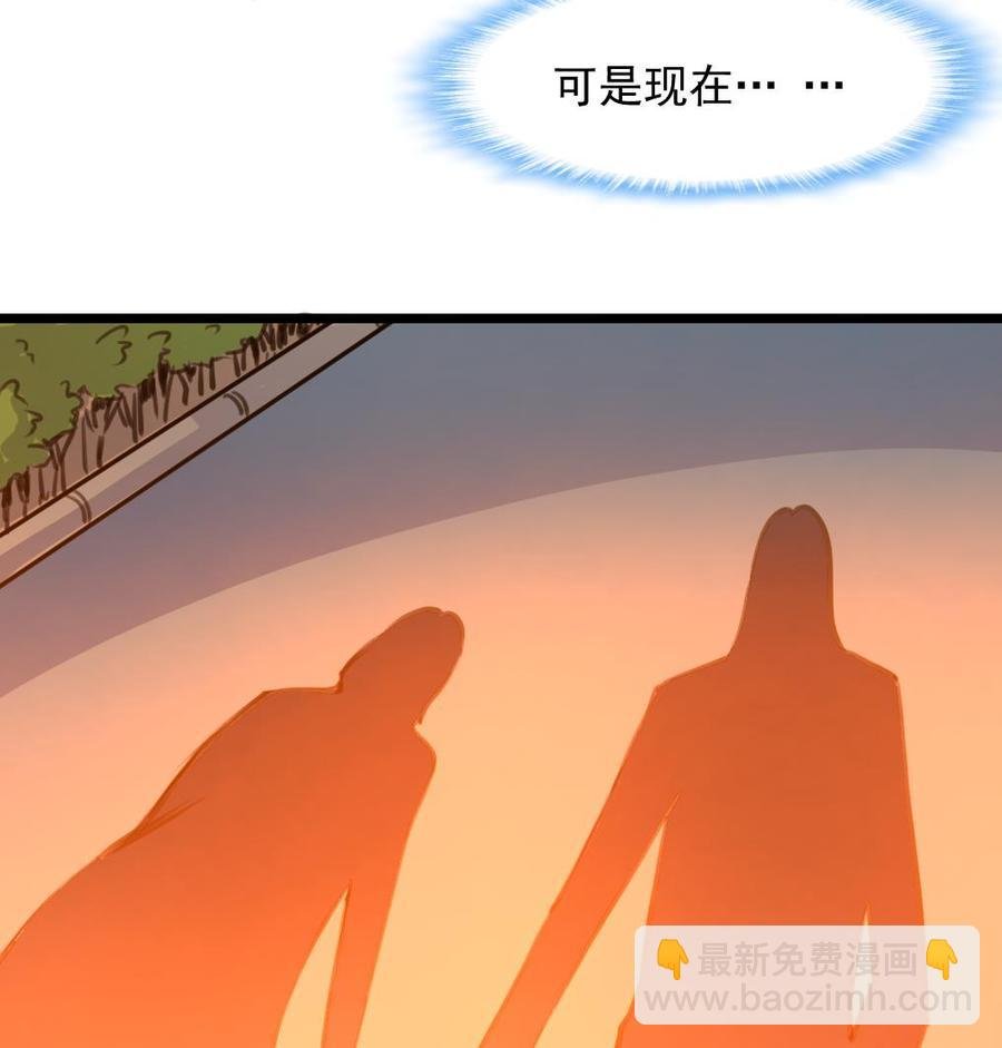 第274话 即将枯萎的树叶。
