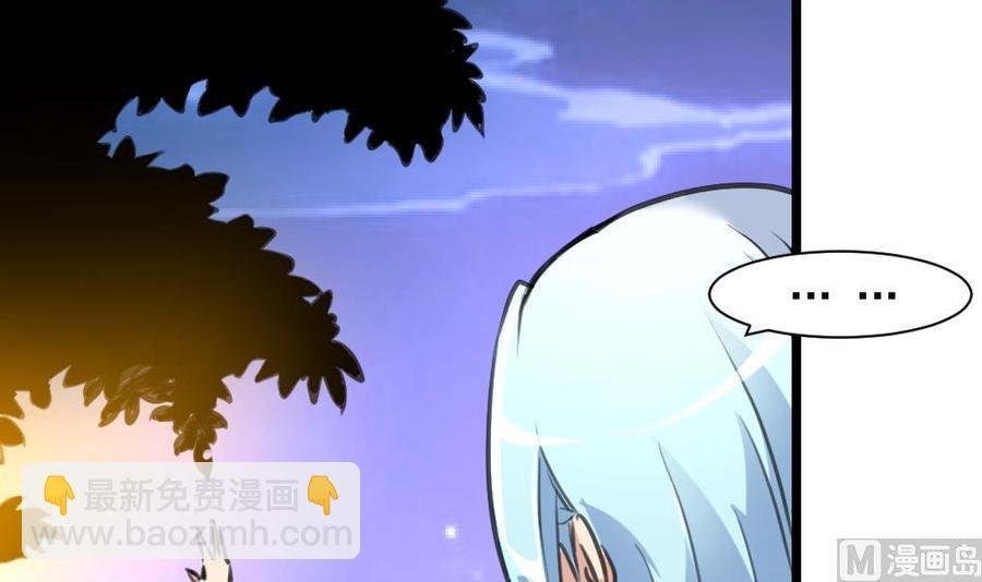 第274话 即将枯萎的树叶。