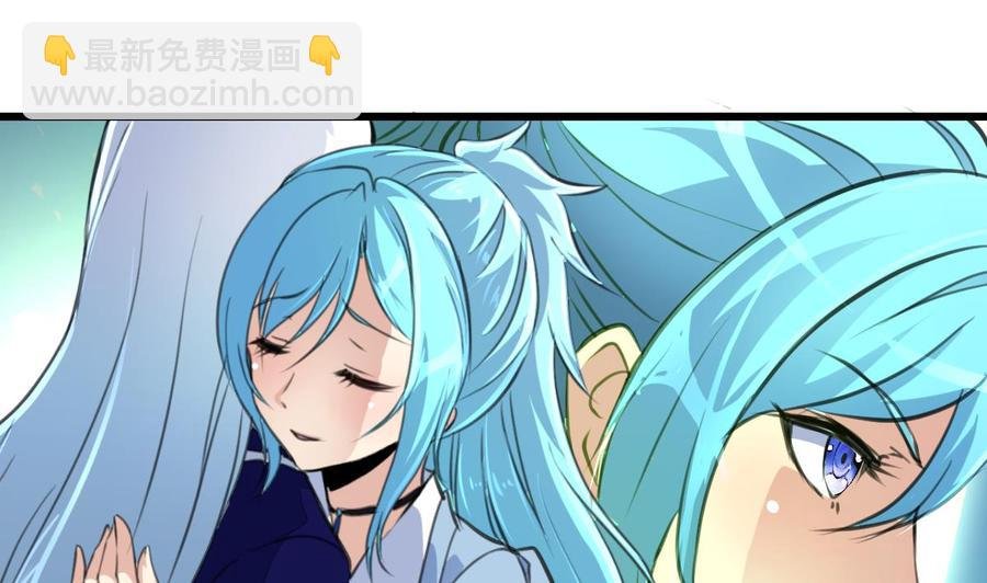 第278话 白溪遭反杀。