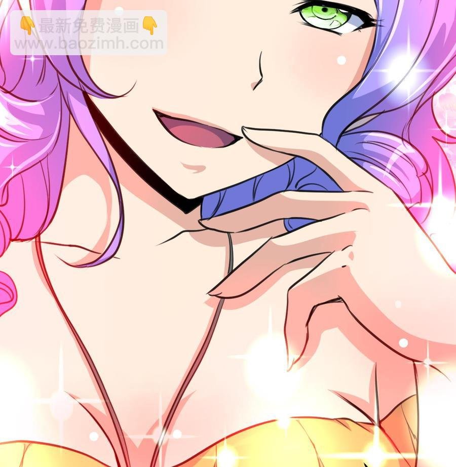 第28话 缺一个老婆。