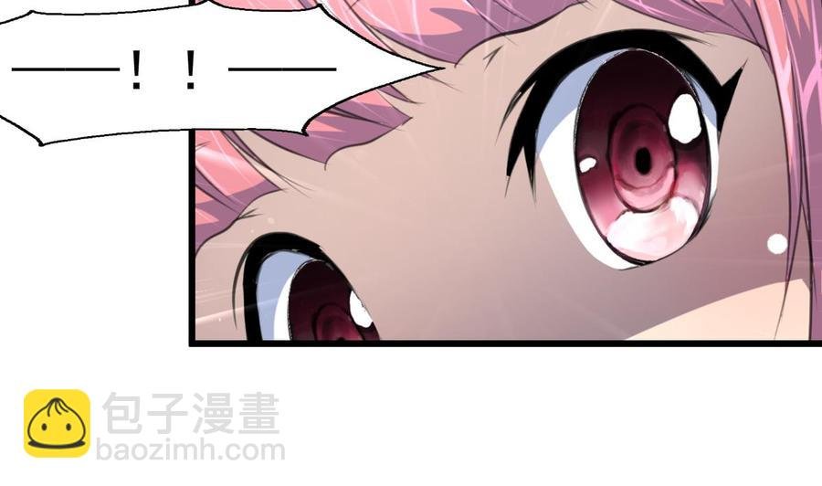 第279话 人生何处不相逢。