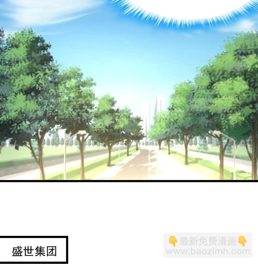 第279话 人生何处不相逢。
