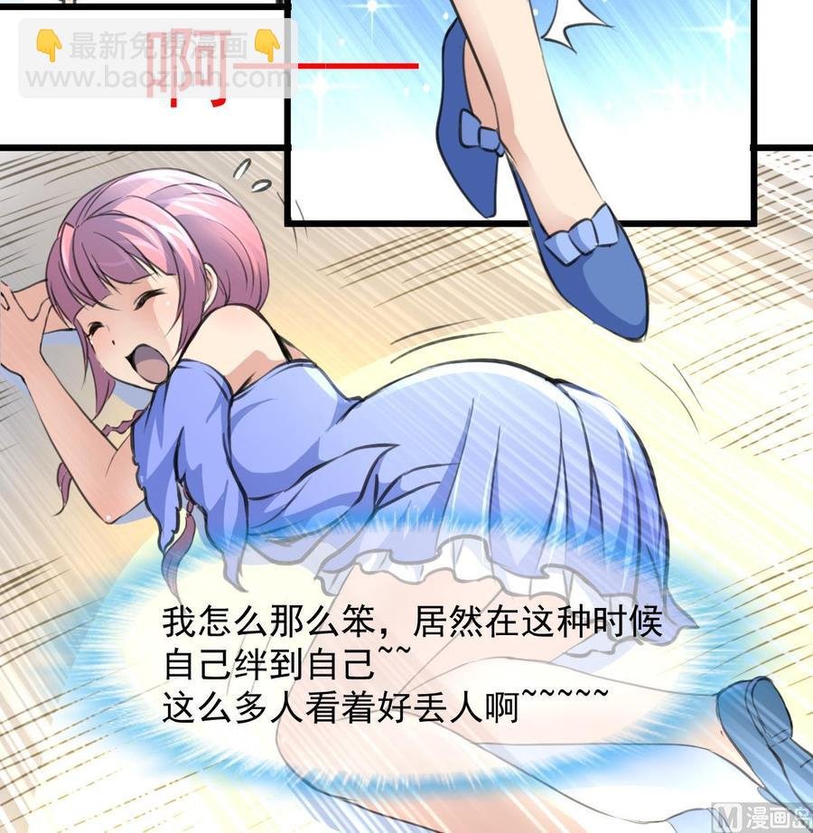 第279话 人生何处不相逢。