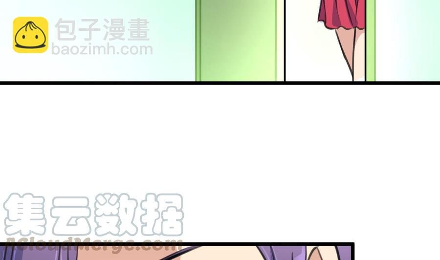 第281话 横刀夺爱的女人。