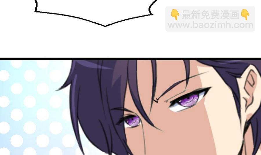 第283话 我们会尽快结婚——