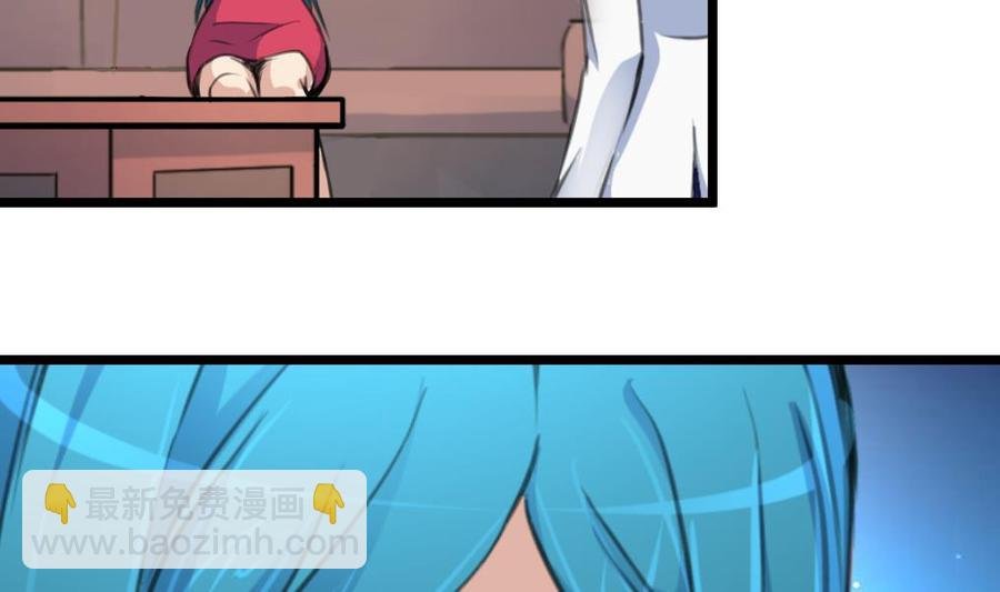 第283话 我们会尽快结婚——