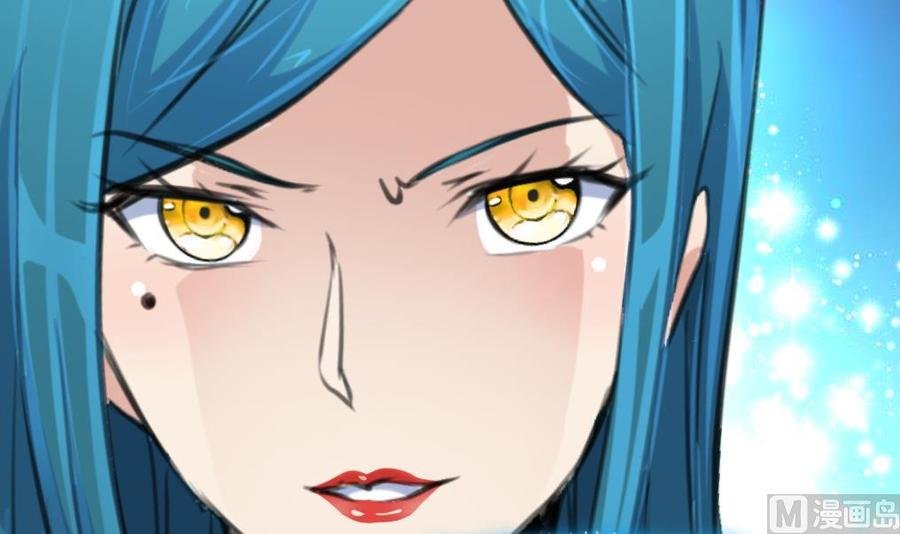 第283话 我们会尽快结婚——