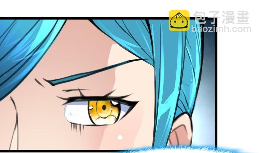 第283话 我们会尽快结婚——