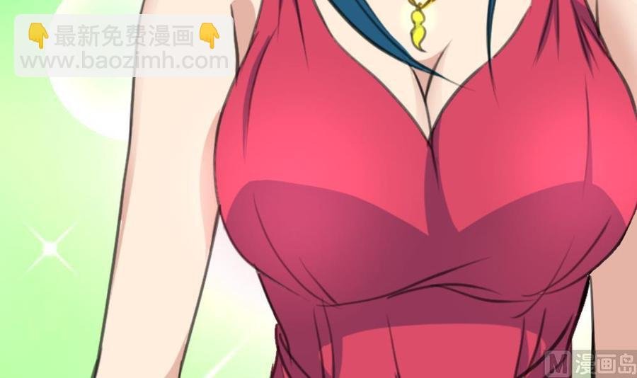 第284话 最近在减肥吗？