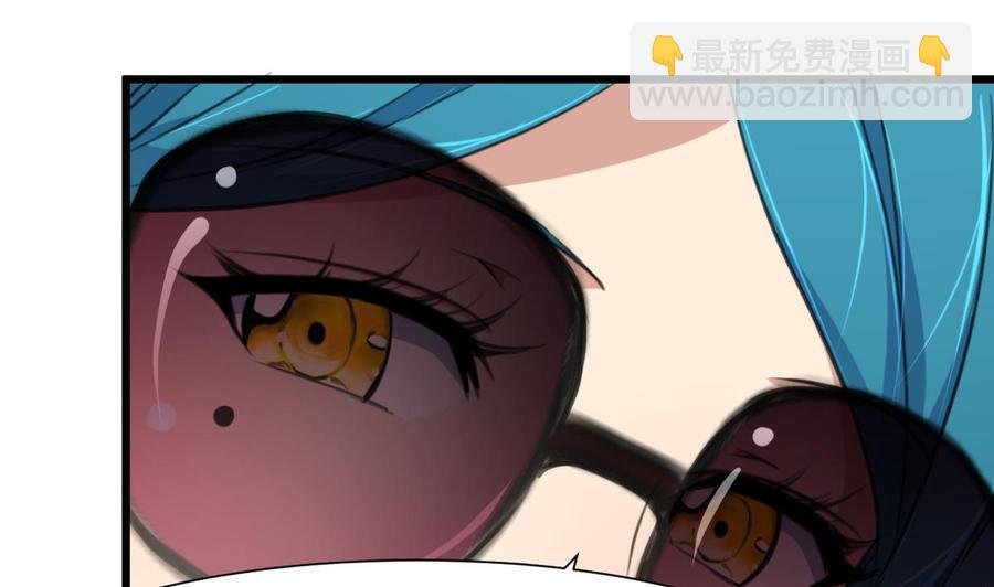第286话 强盗逻辑。