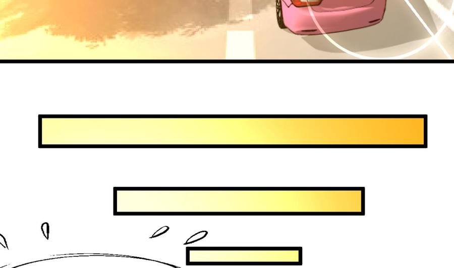 第287话 他生气了吗？