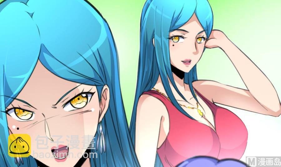 第287话 他生气了吗？