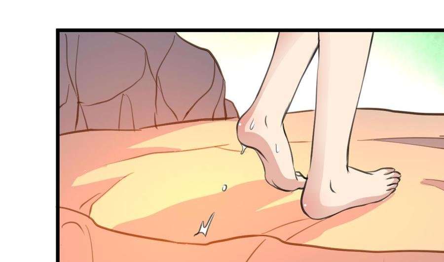 第289话 你怎么在这？！