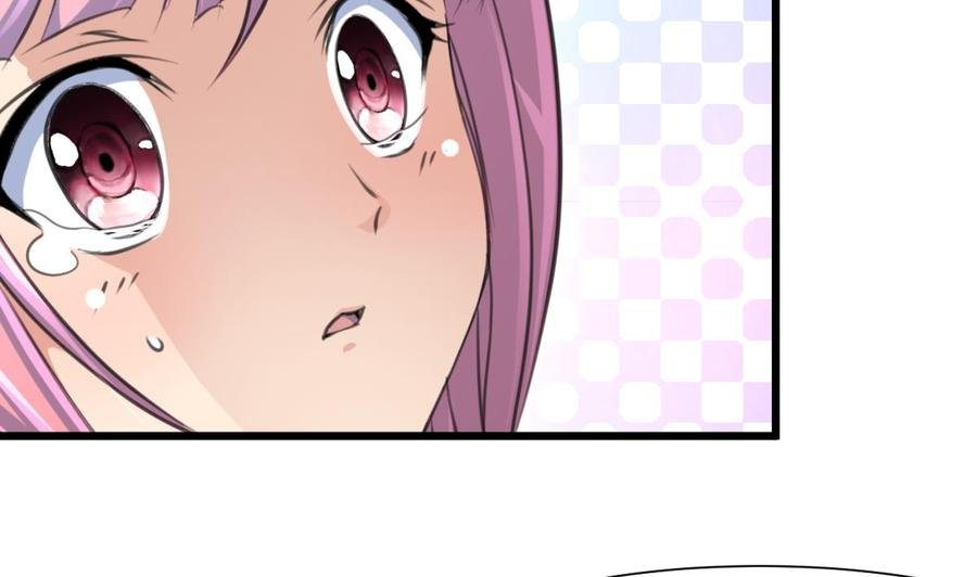 第289话 你怎么在这？！