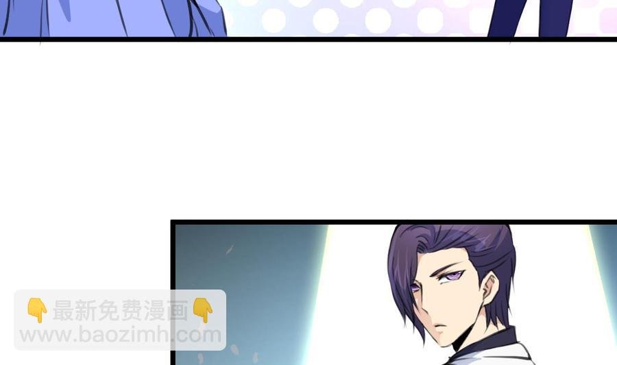 第297话 盛世出事。