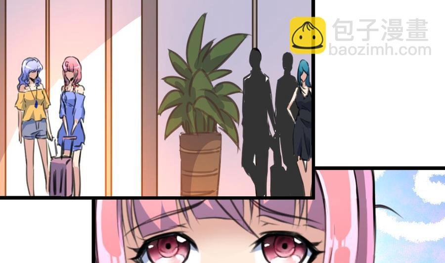 第297话 盛世出事。