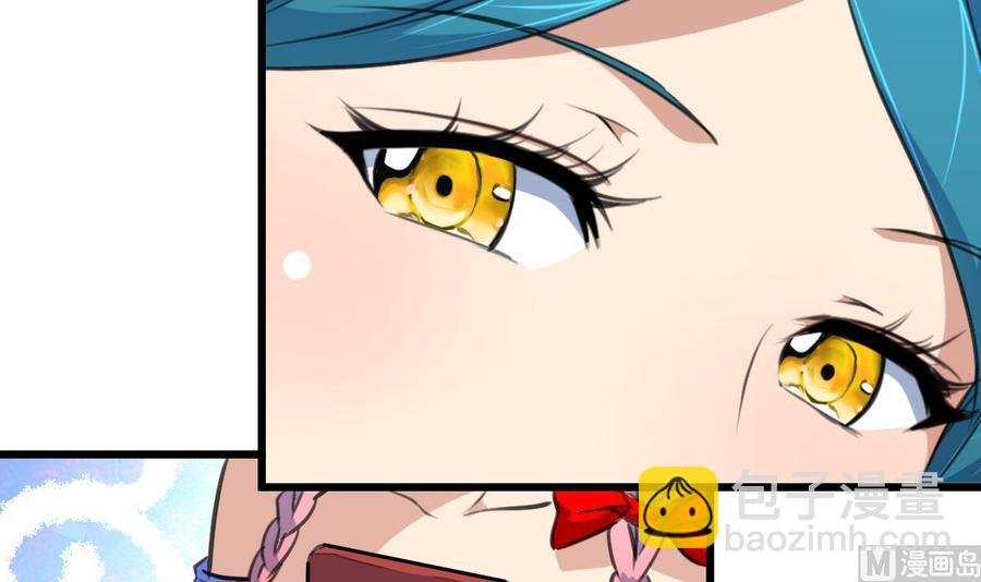 第298话 天生一对。