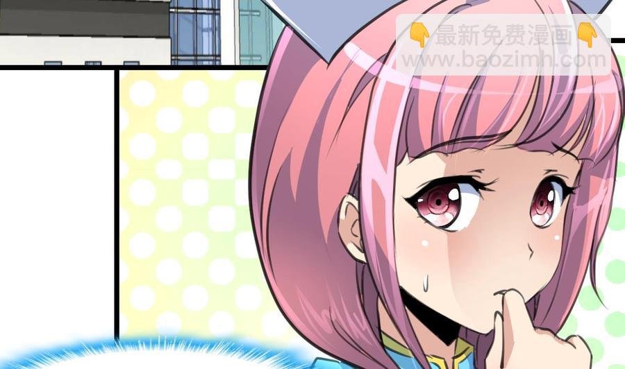 第298话 天生一对。