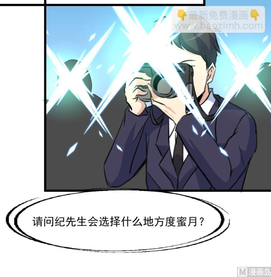 第301话 答应他，答应他~