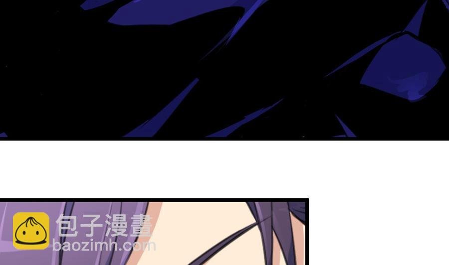第302话 你什么时候回去？
