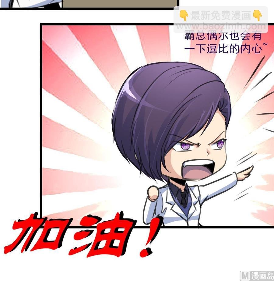 第302话 你什么时候回去？