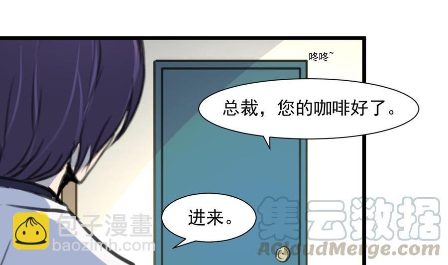 第302话 你什么时候回去？