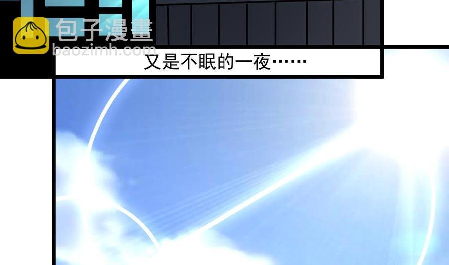 第303话 生日订婚。
