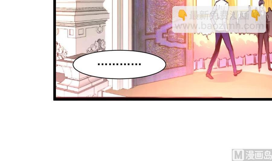 第304话 我不相信！