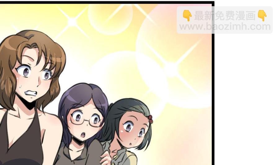 第304话 我不相信！