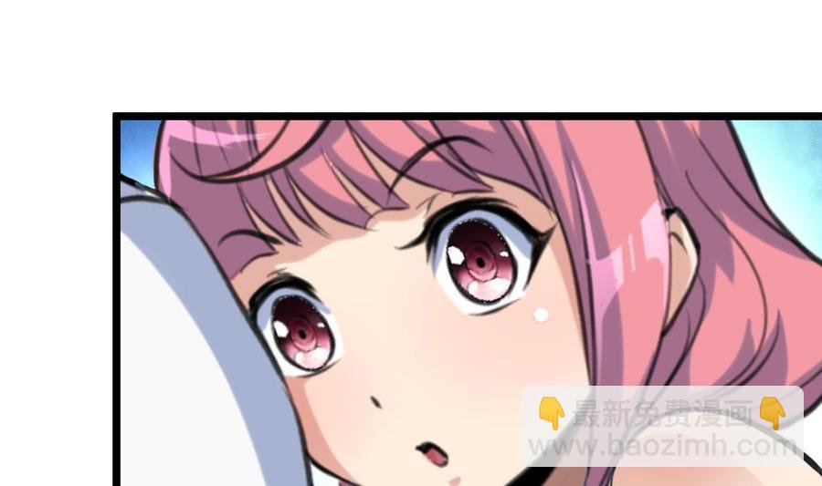 第305话 投怀送抱。