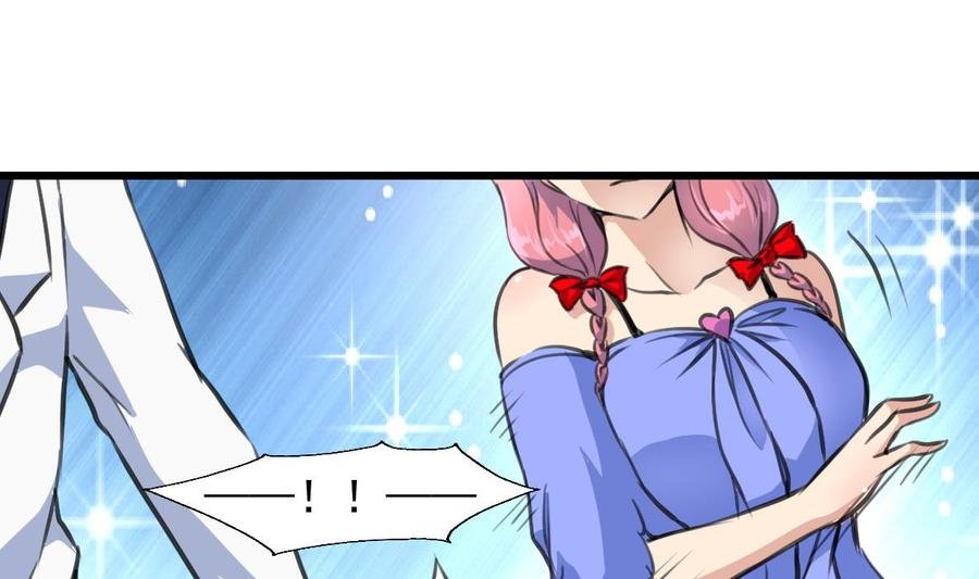 第306话 她不再属于我……