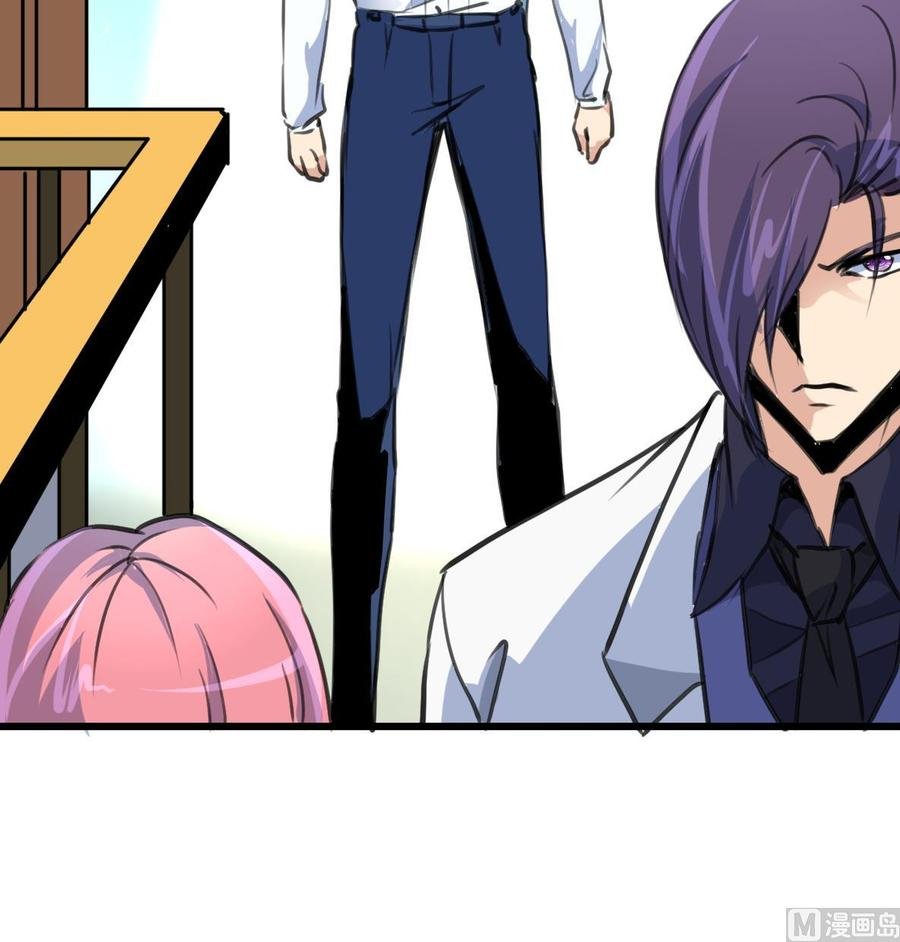 第306话 她不再属于我……
