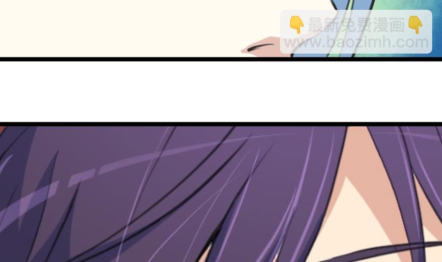 第306话 她不再属于我……