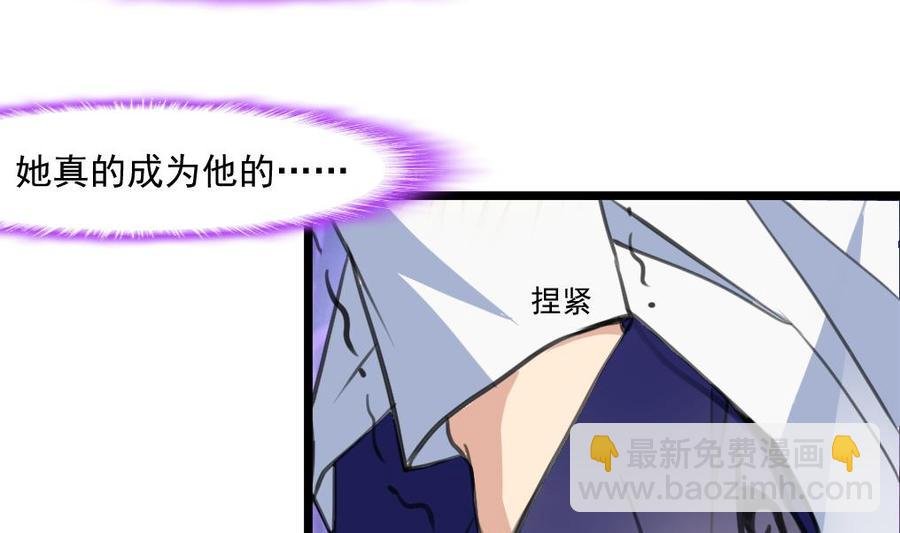 第306话 她不再属于我……