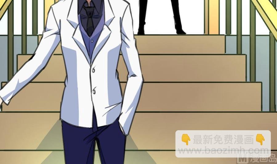 第306话 她不再属于我……