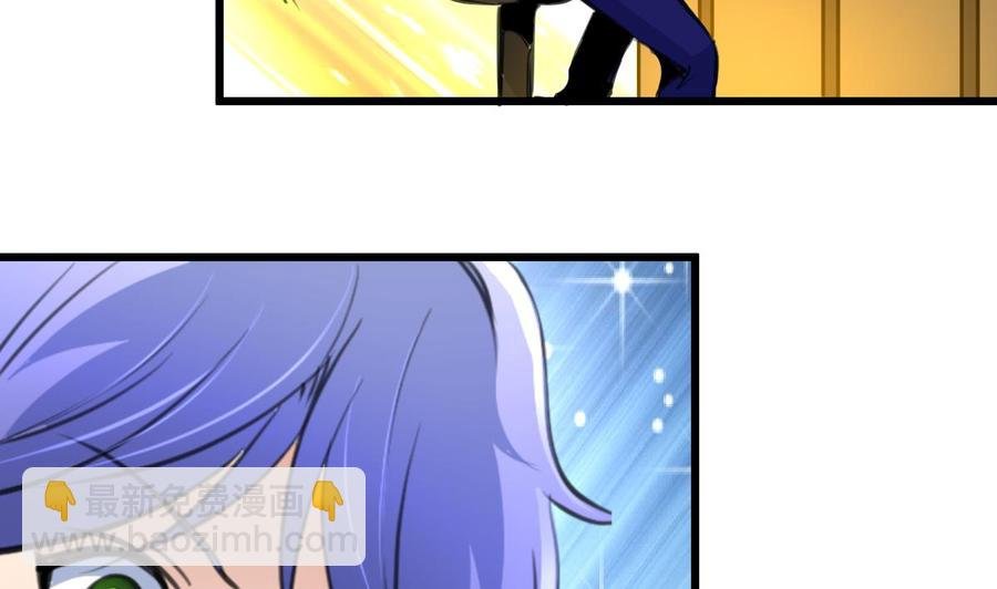 第308话 真的不理他了吗？