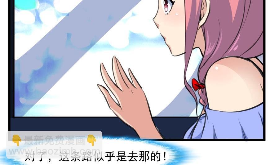 第308话 真的不理他了吗？