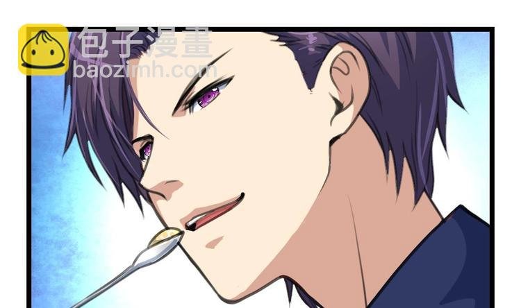 第3话 是做给我吃的吗？