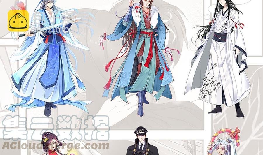 第310话 我想对你说……