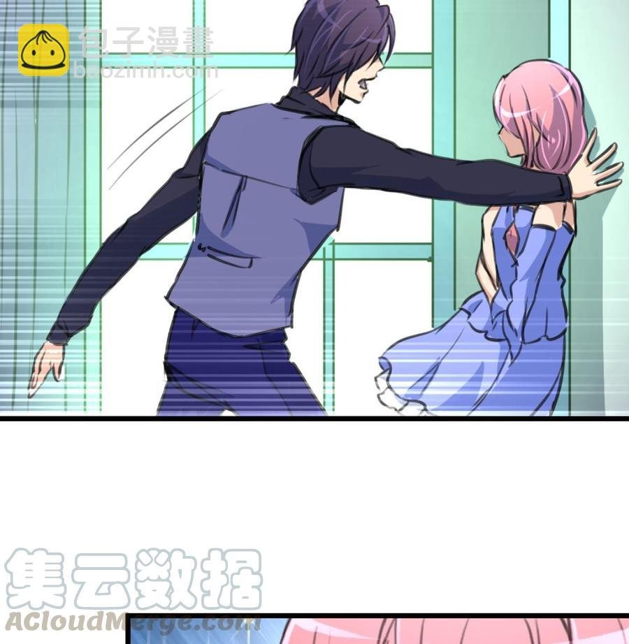 第311话 那就验证一下！