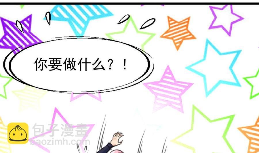 第312话 我要证明！