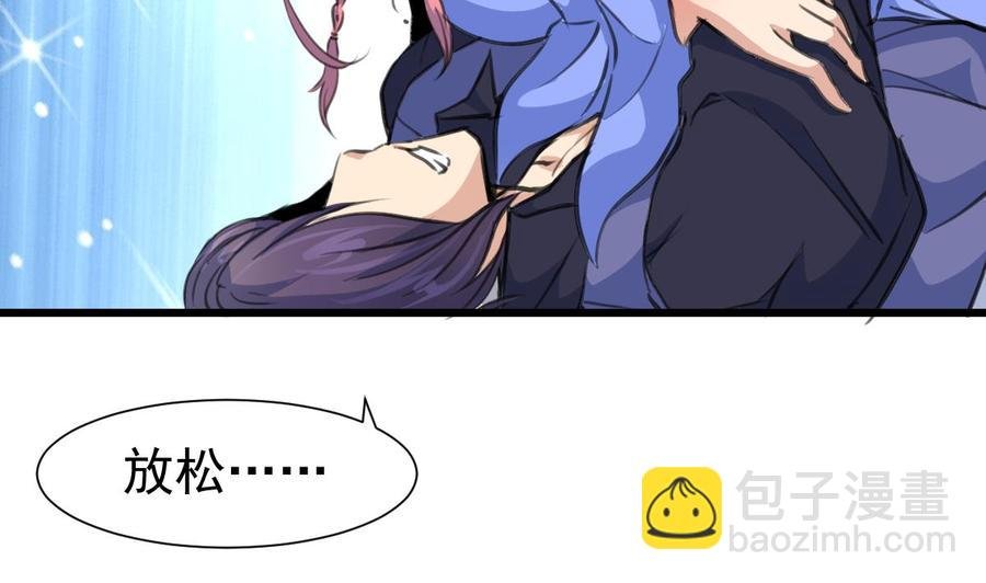 第312话 我要证明！