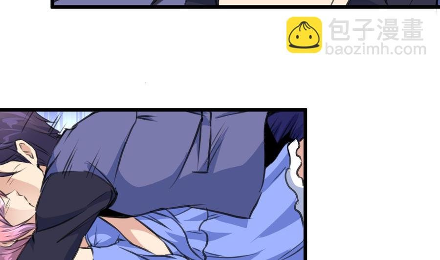 第312话 我要证明！