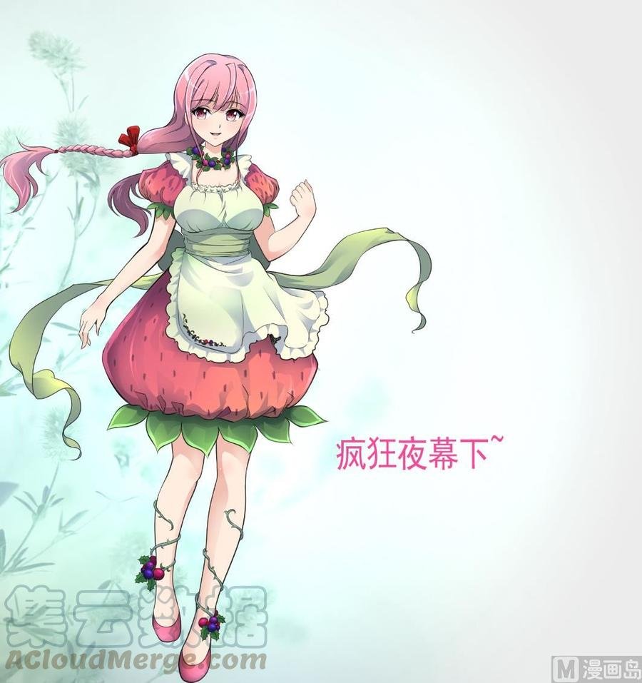 第312话 我要证明！