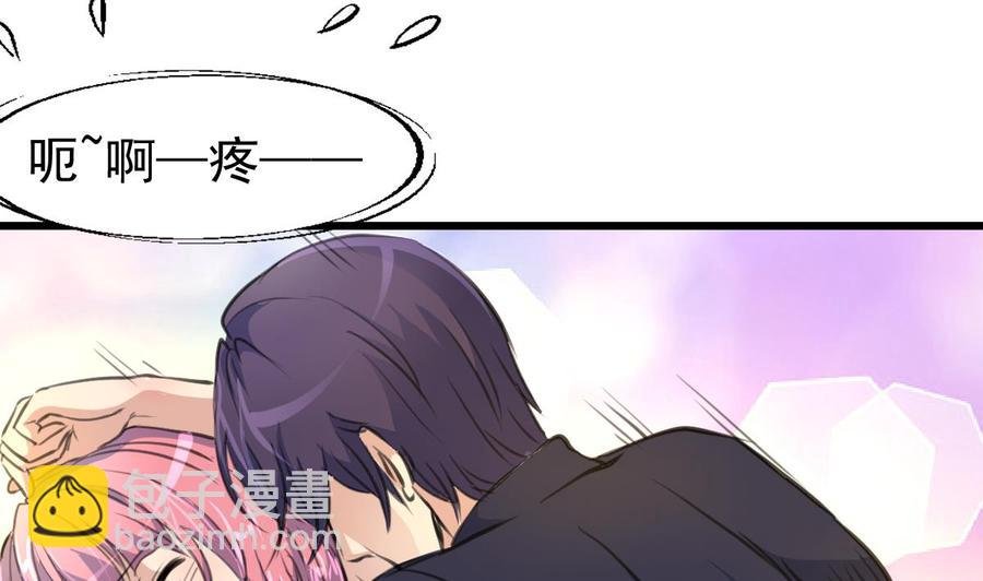 第313话 你那么勇敢。